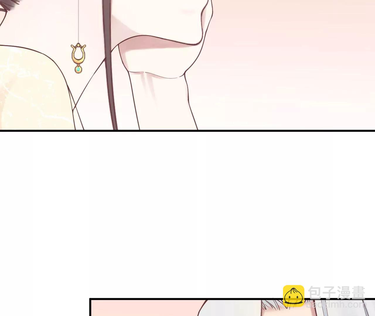 皇后很忙 - 第156話 他們的愛(1/3) - 4