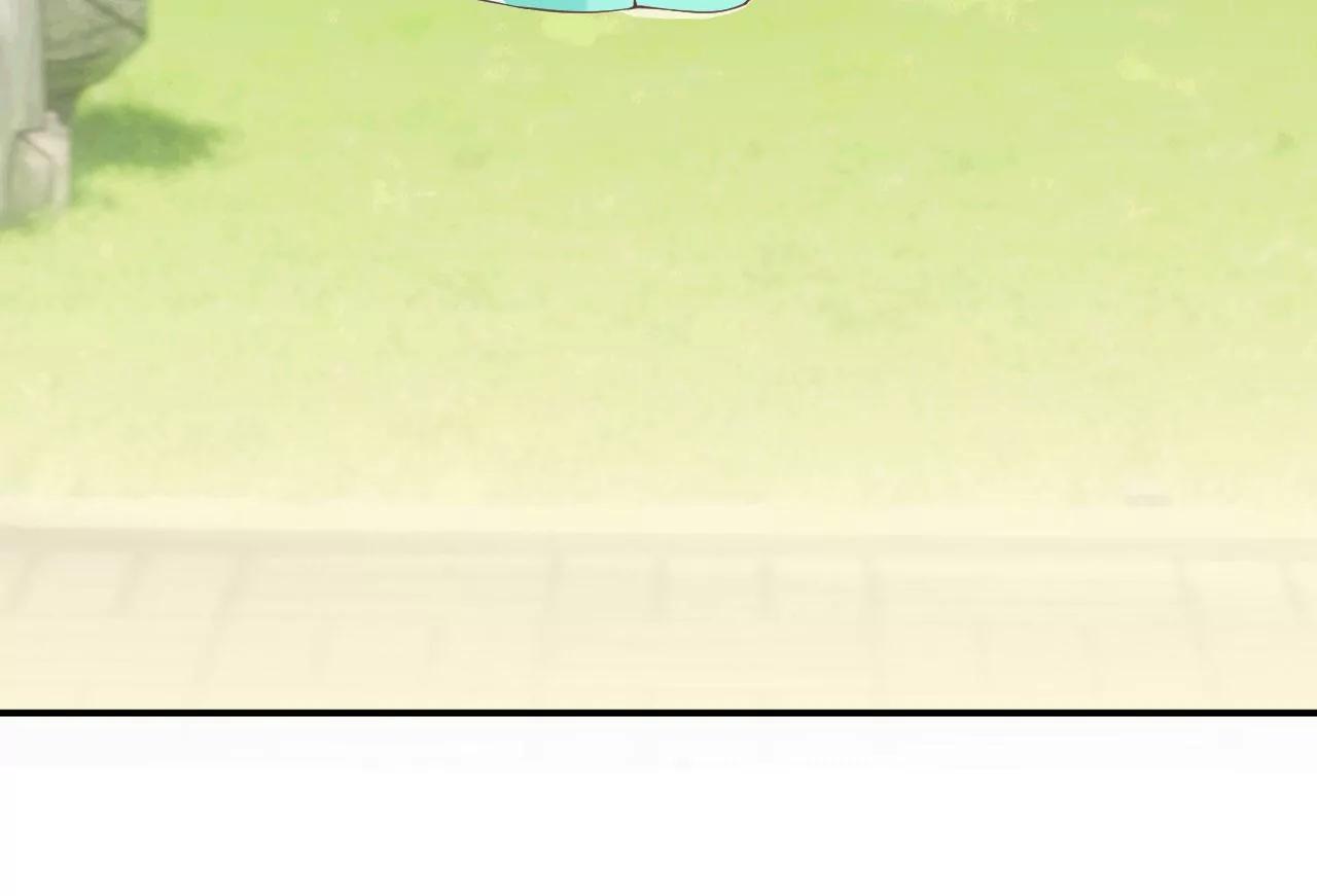 皇后很忙 - 第158話 離間(3/3) - 6