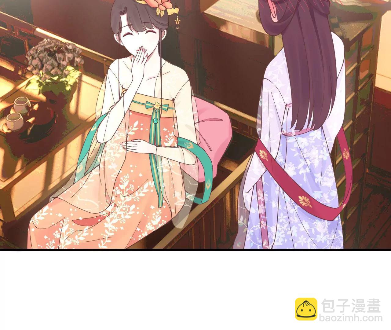 皇后很忙 - 第158話 離間(3/3) - 1