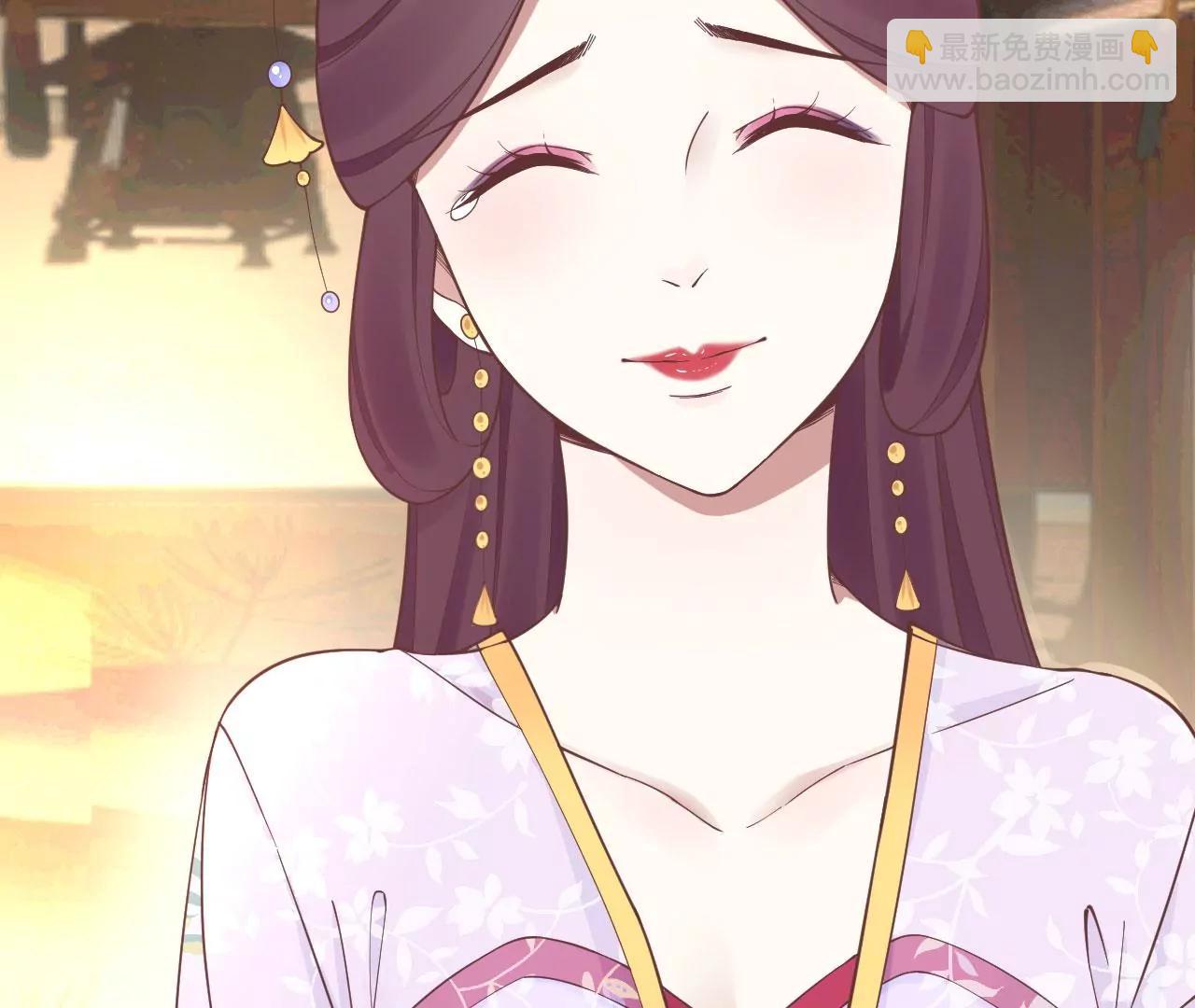 皇后很忙 - 第158話 離間(3/3) - 5