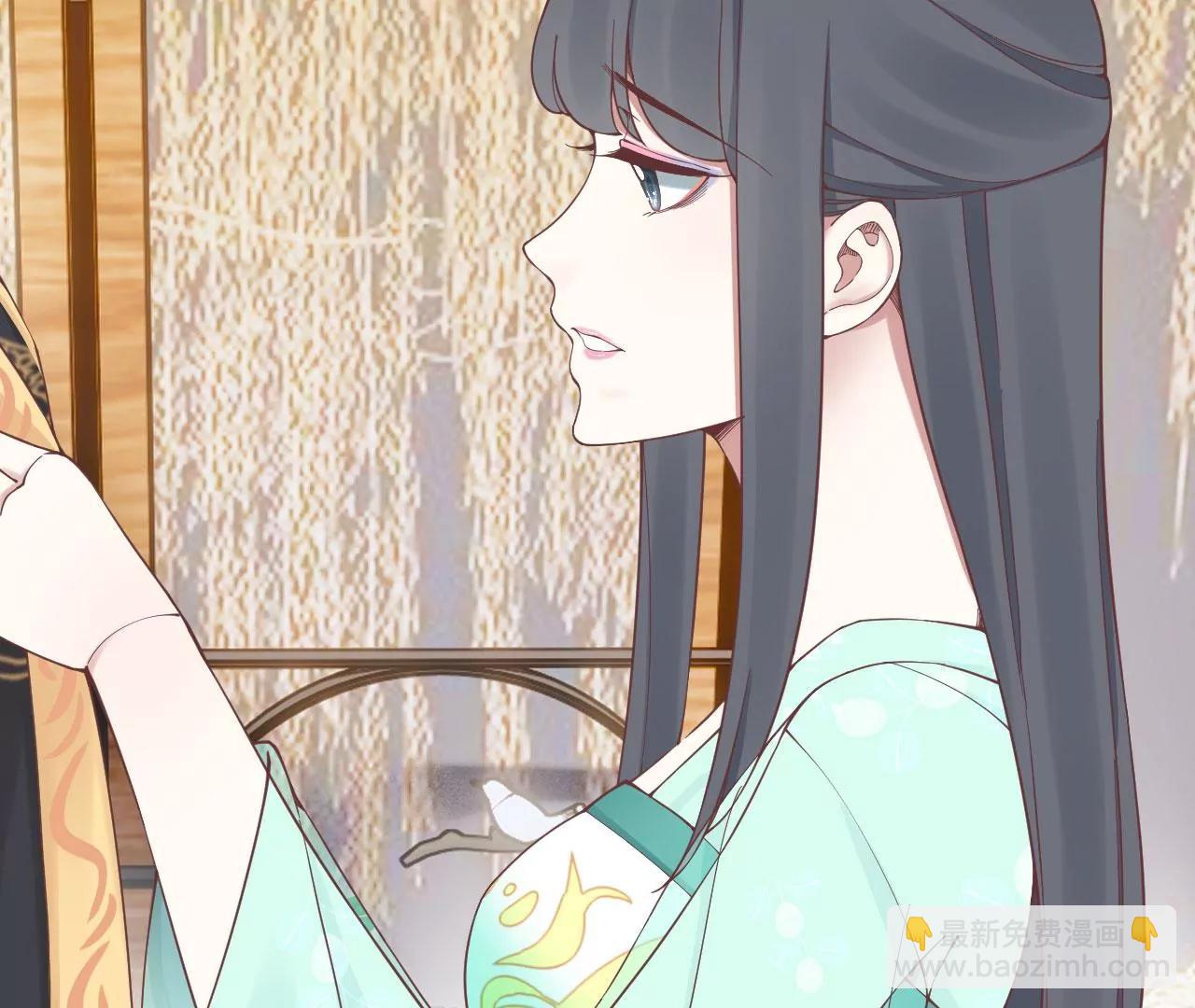 皇后很忙 - 第158話 離間(1/3) - 5