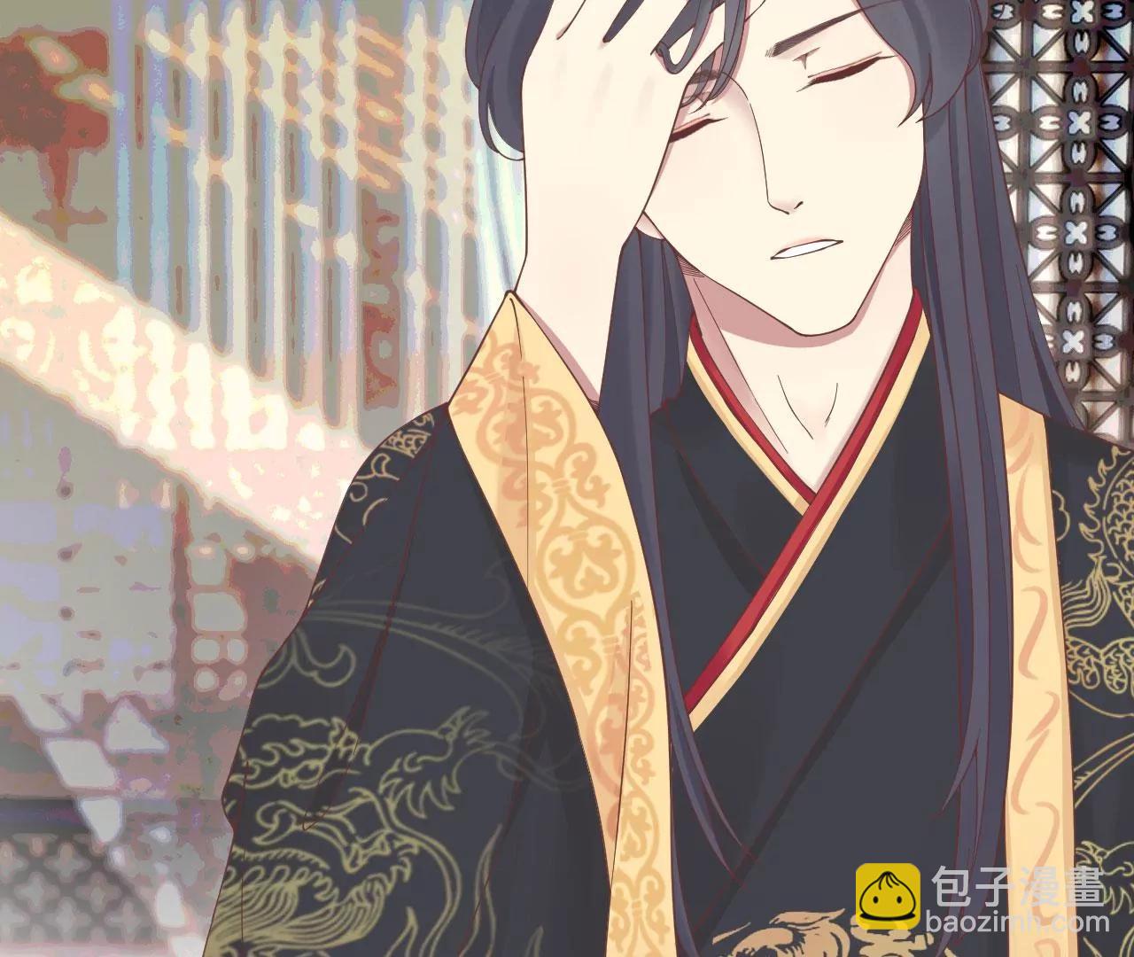 皇后很忙 - 第158話 離間(1/3) - 8