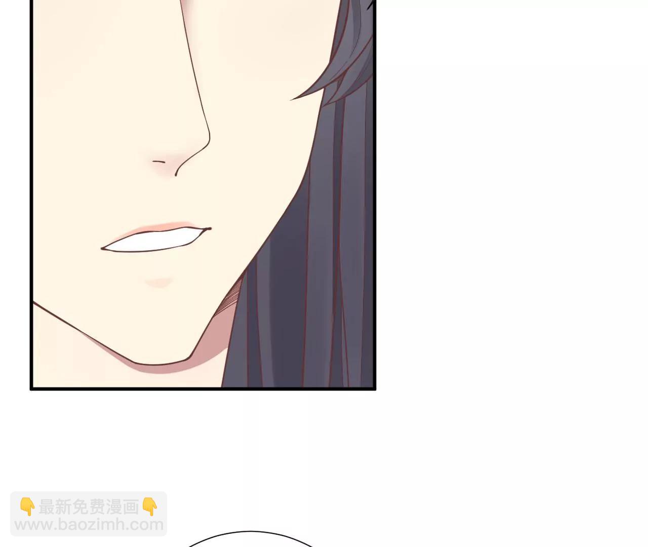 皇后很忙 - 第158話 離間(1/3) - 7