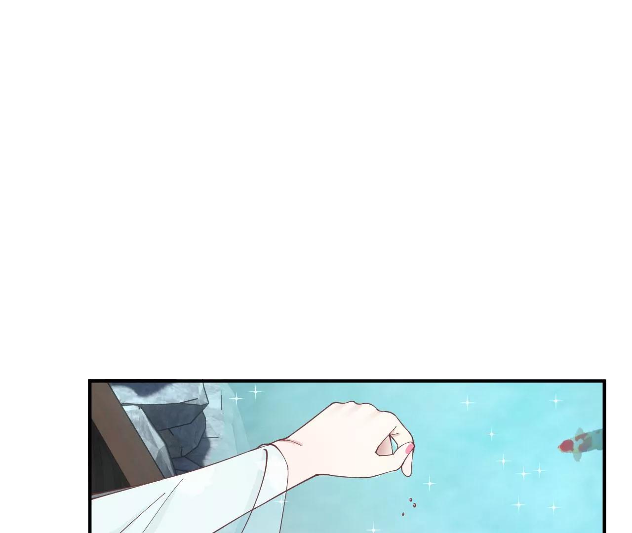 皇后很忙 - 第158話 離間(1/3) - 6