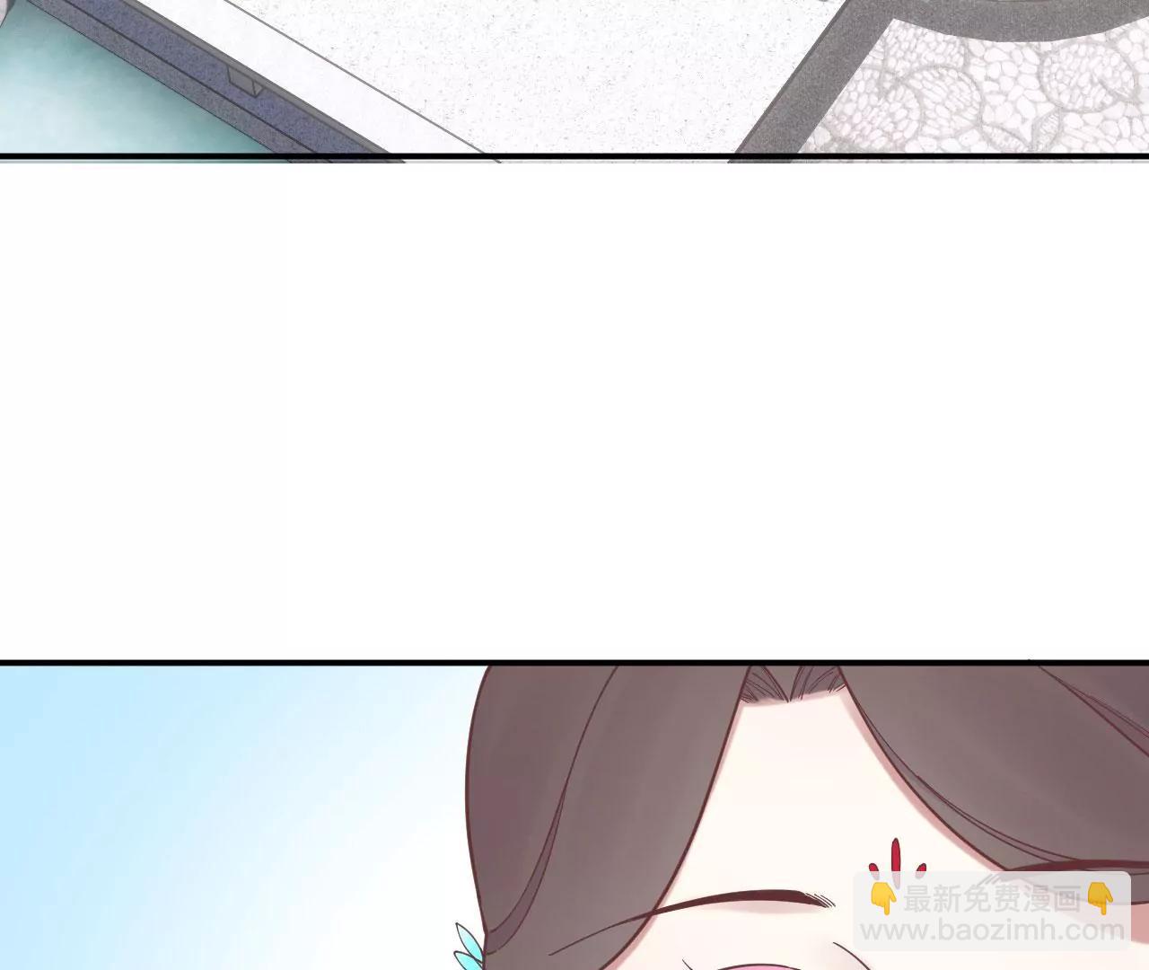 皇后很忙 - 第158話 離間(1/3) - 1