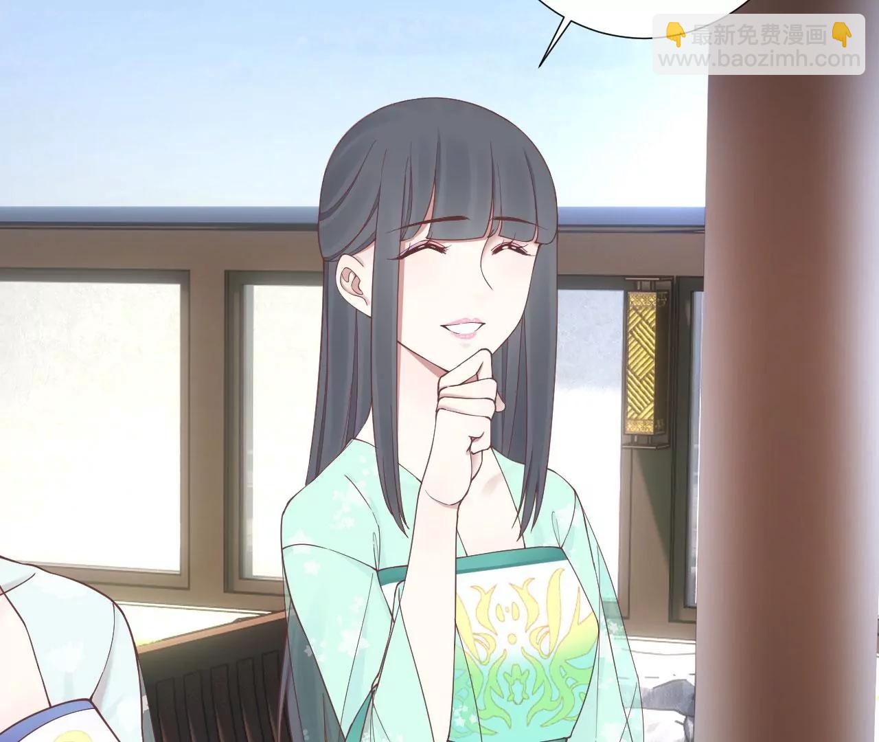 皇后很忙 - 第158話 離間(2/3) - 8