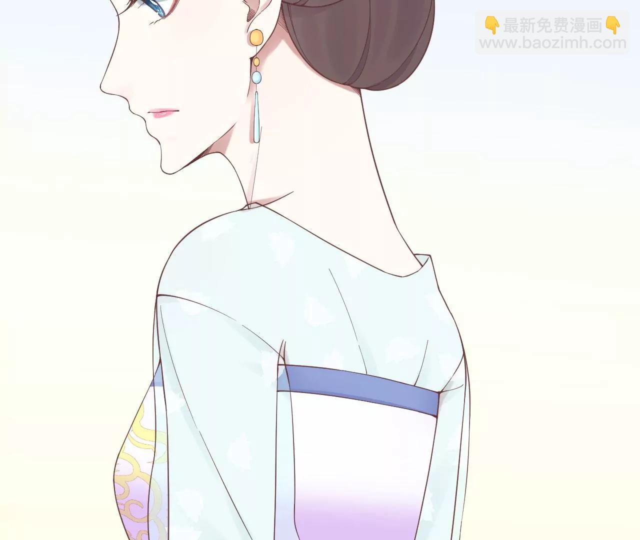 皇后很忙 - 第158話 離間(2/3) - 5
