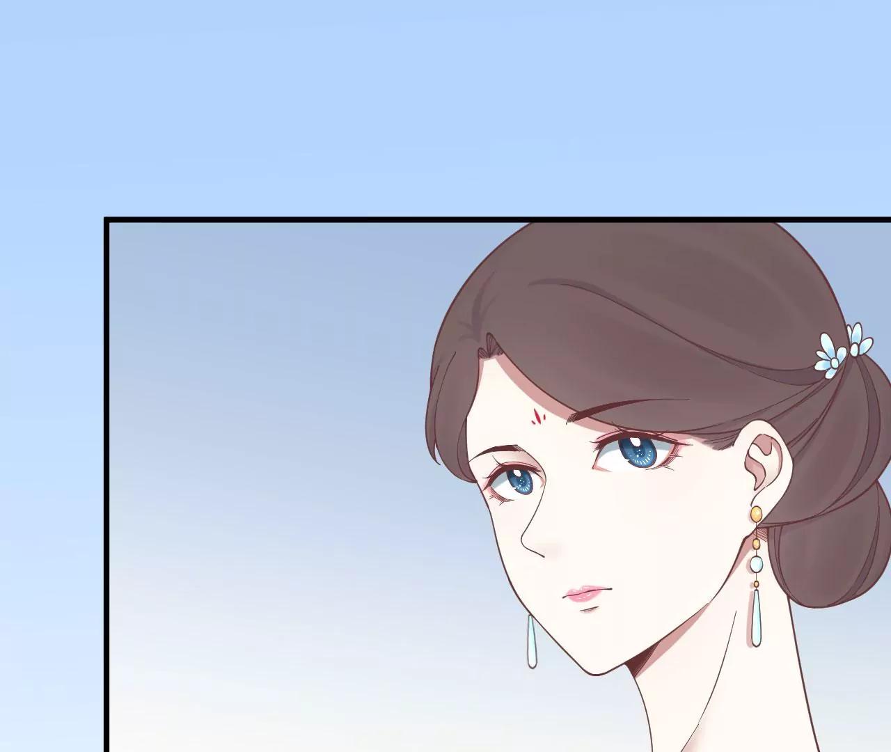 皇后很忙 - 第158話 離間(2/3) - 5