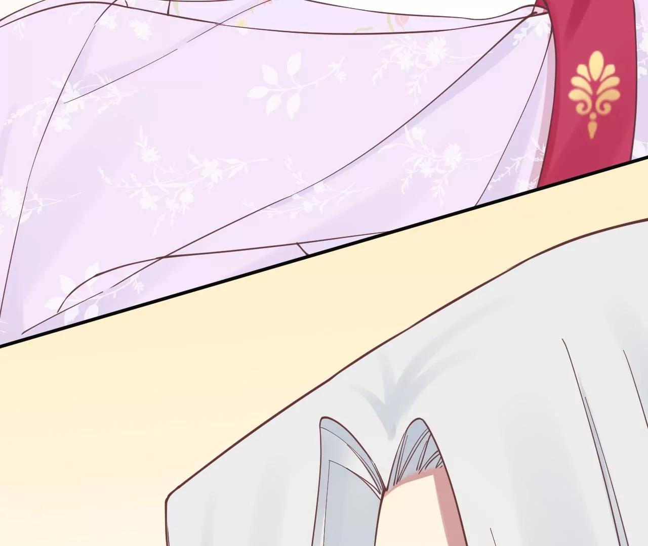 皇后很忙 - 第160話 制謠(3/3) - 3