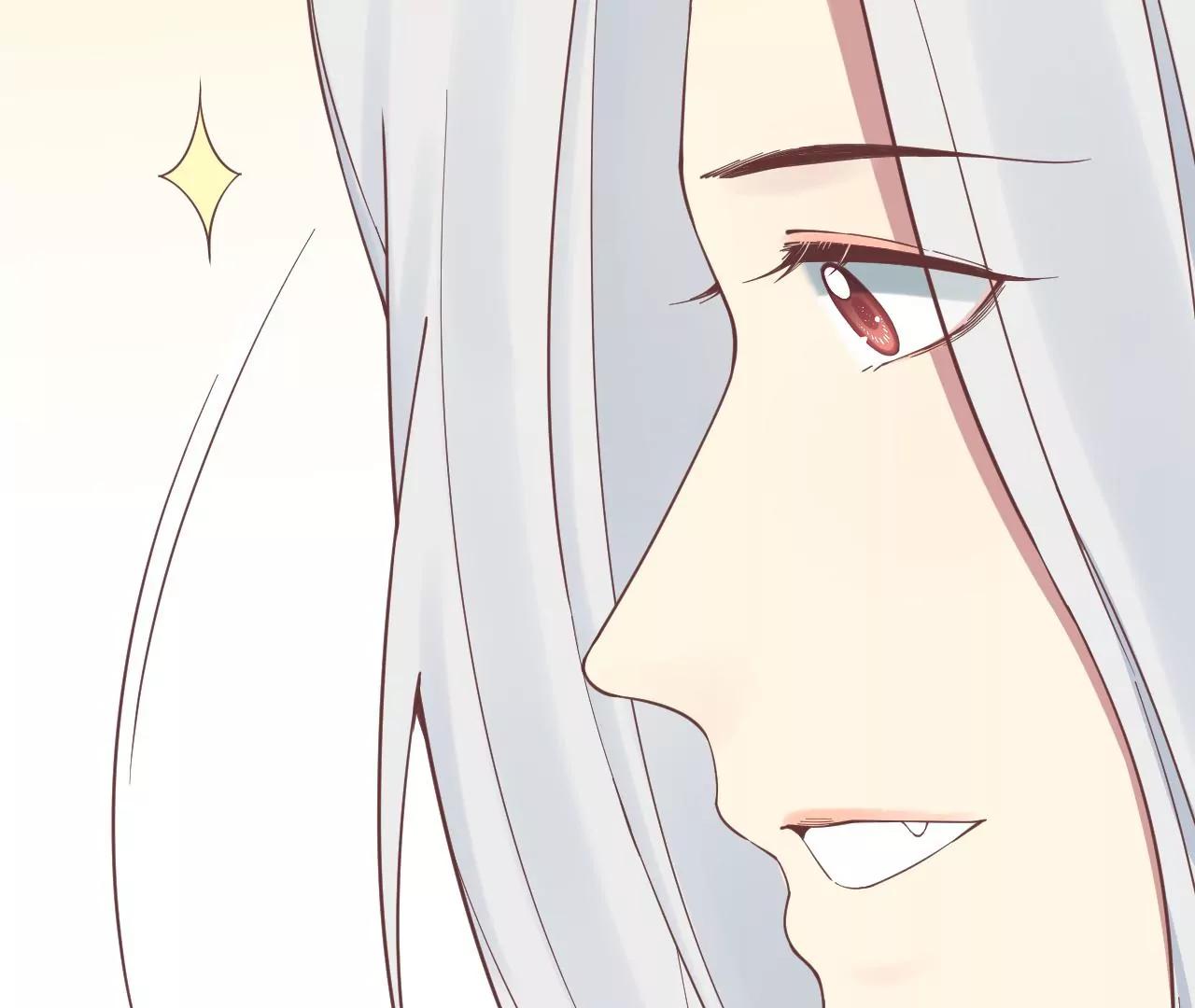 皇后很忙 - 第160話 制謠(3/3) - 4