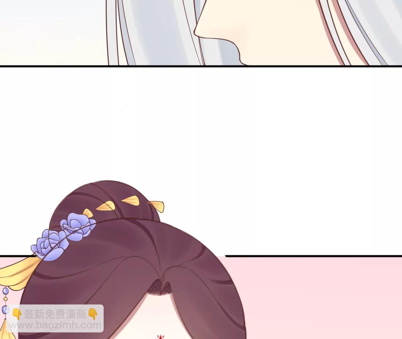 皇后很忙 - 第160話 制謠(3/3) - 2