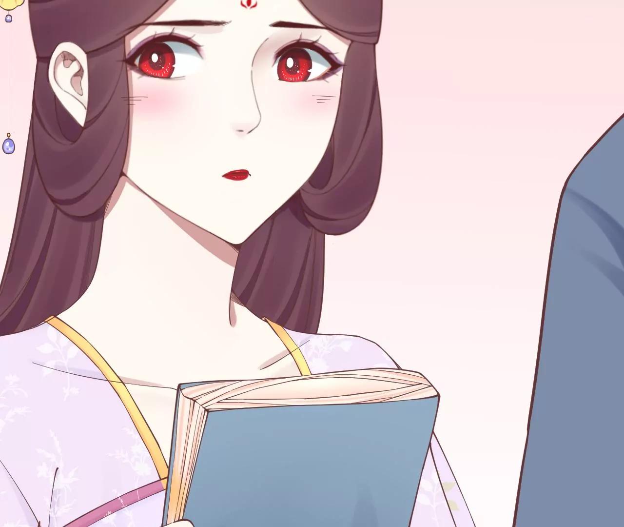 皇后很忙 - 第160話 制謠(3/3) - 3