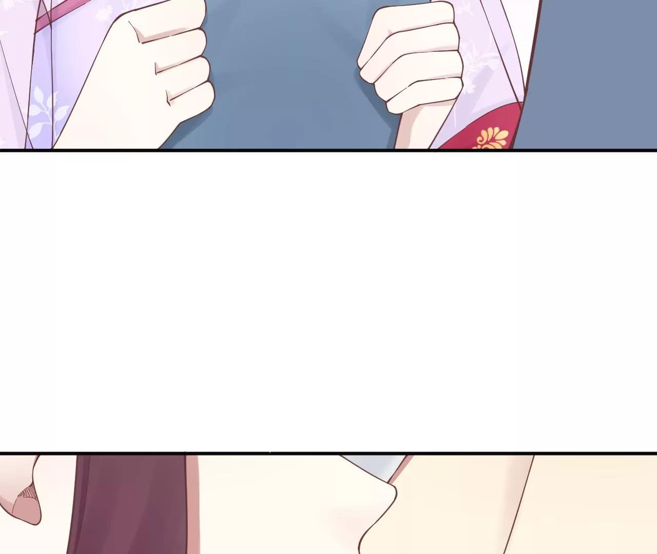 皇后很忙 - 第160話 制謠(3/3) - 4