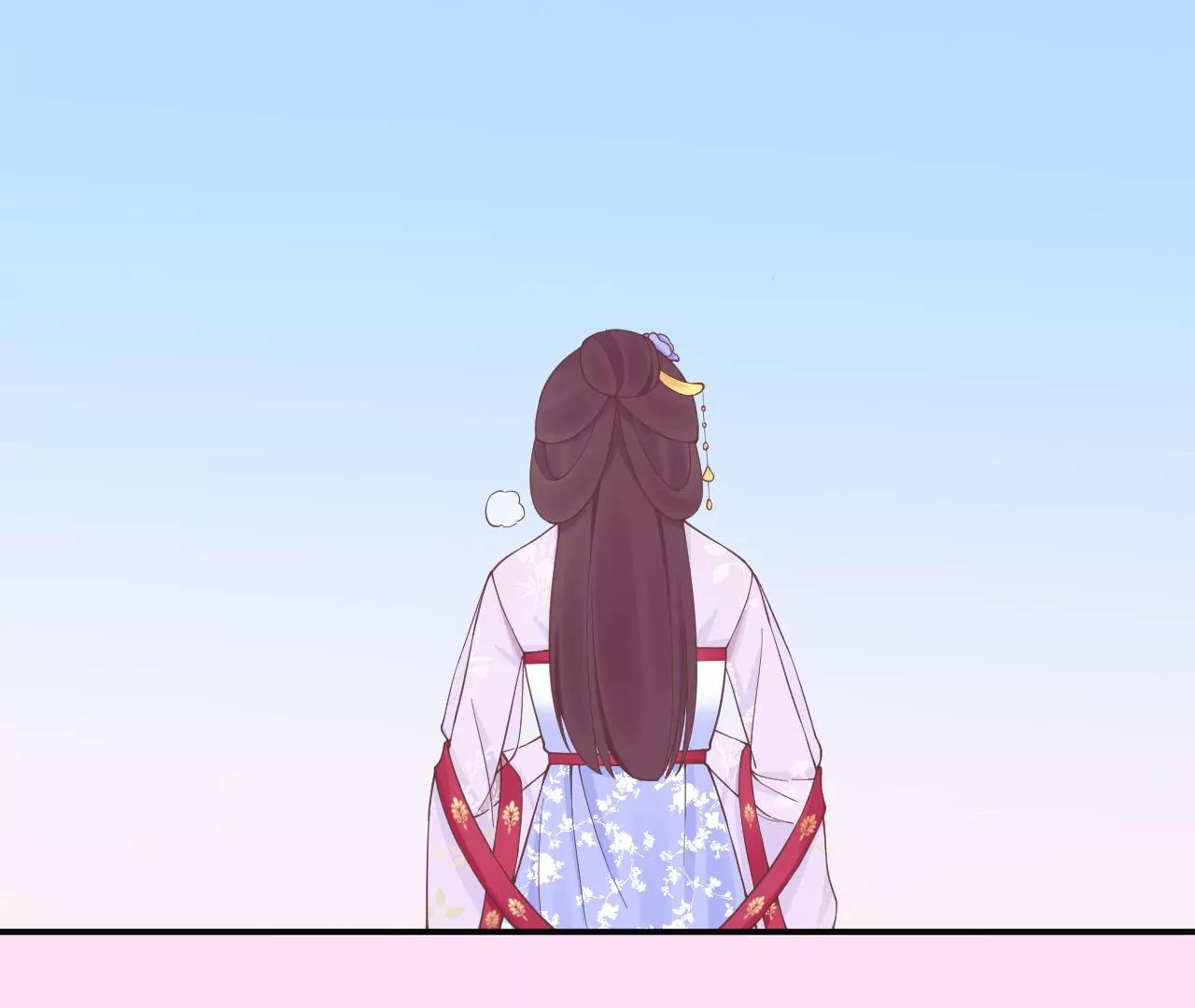 皇后很忙 - 第160話 制謠(3/3) - 2