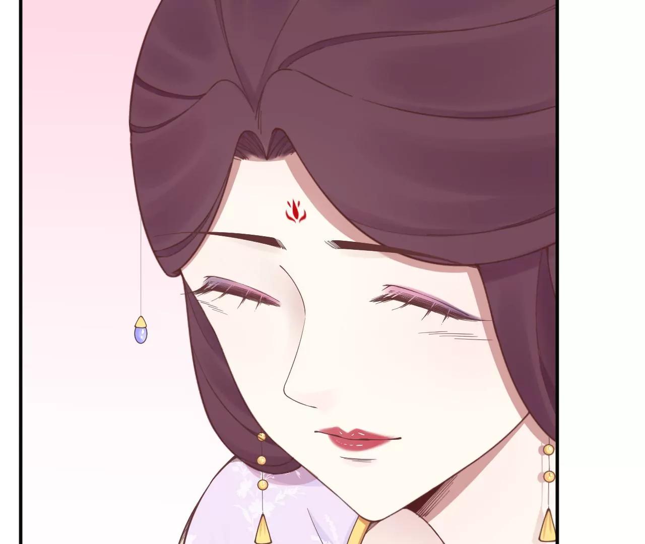 皇后很忙 - 第160話 制謠(3/3) - 5