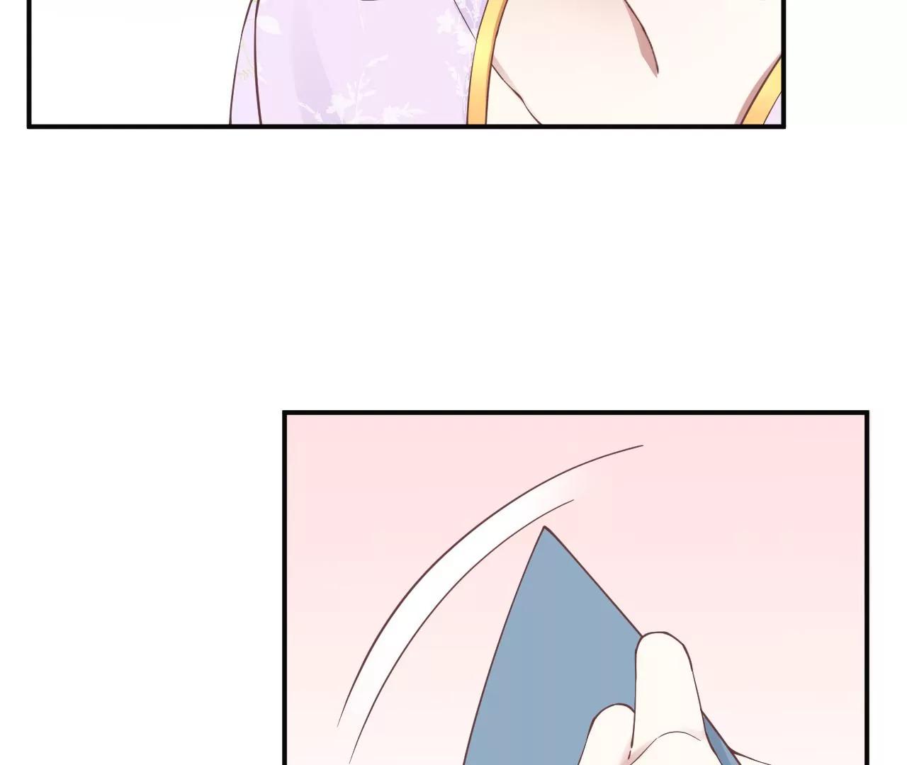 皇后很忙 - 第160話 制謠(3/3) - 6