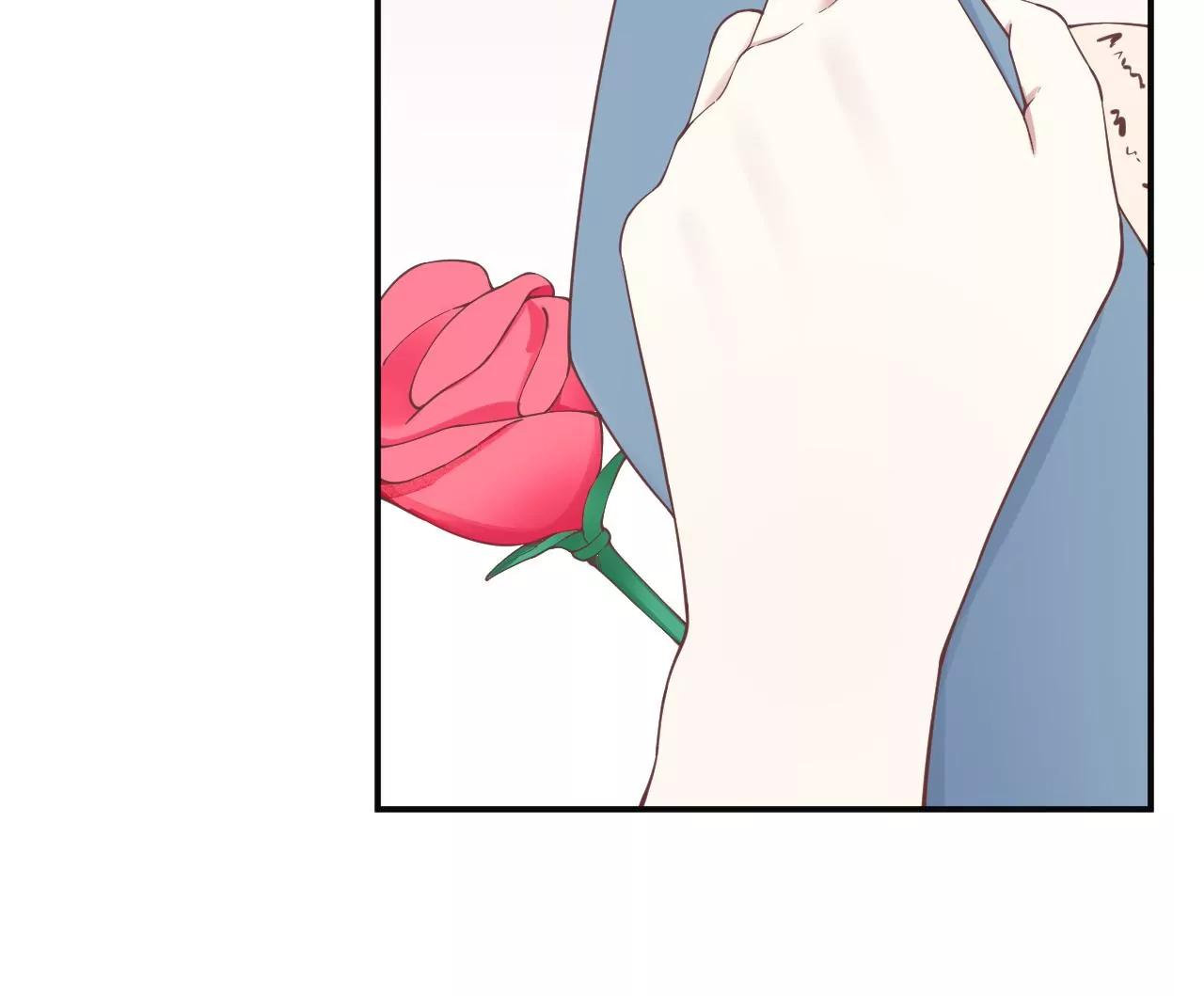 皇后很忙 - 第160話 制謠(3/3) - 7