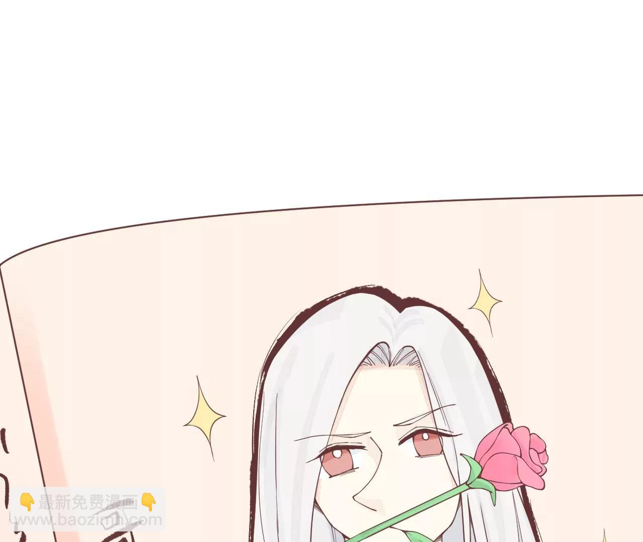 皇后很忙 - 第160話 制謠(3/3) - 1