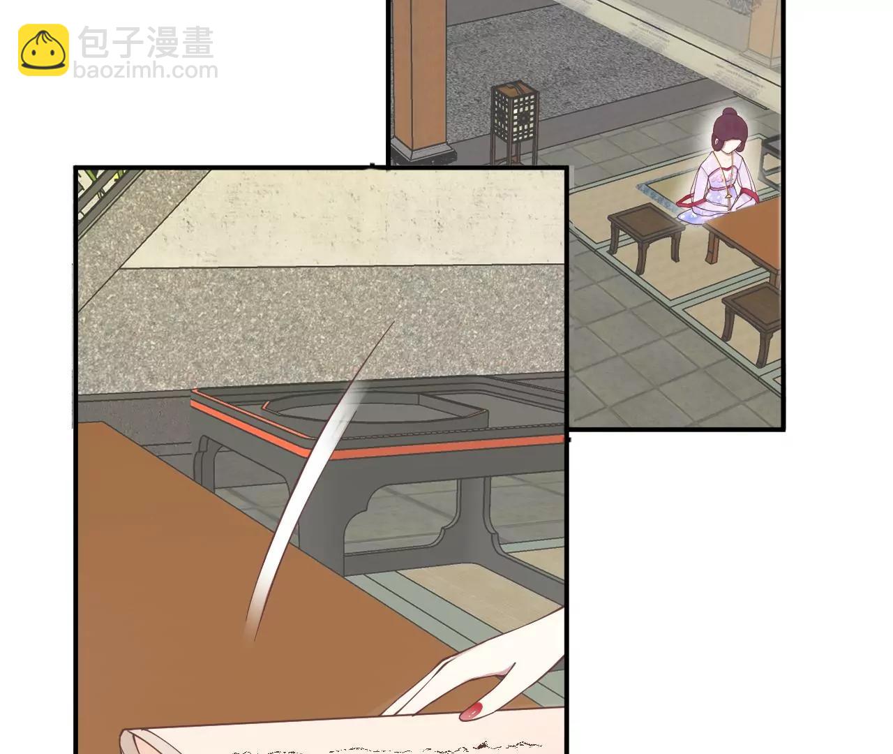 皇后很忙 - 第160話 制謠(3/3) - 6