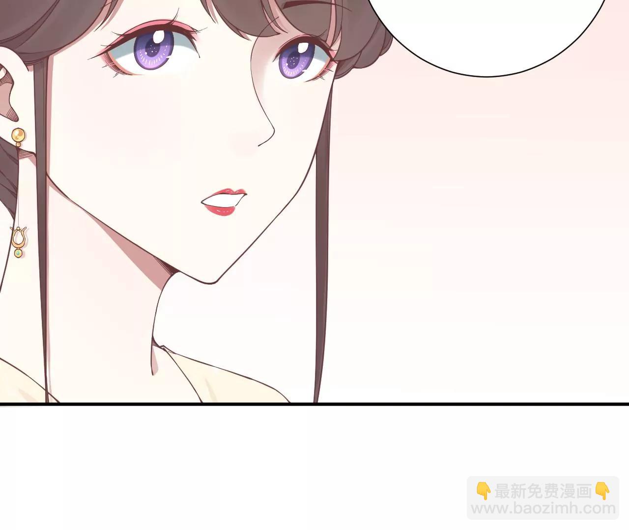 皇后很忙 - 第160話 制謠(3/3) - 1