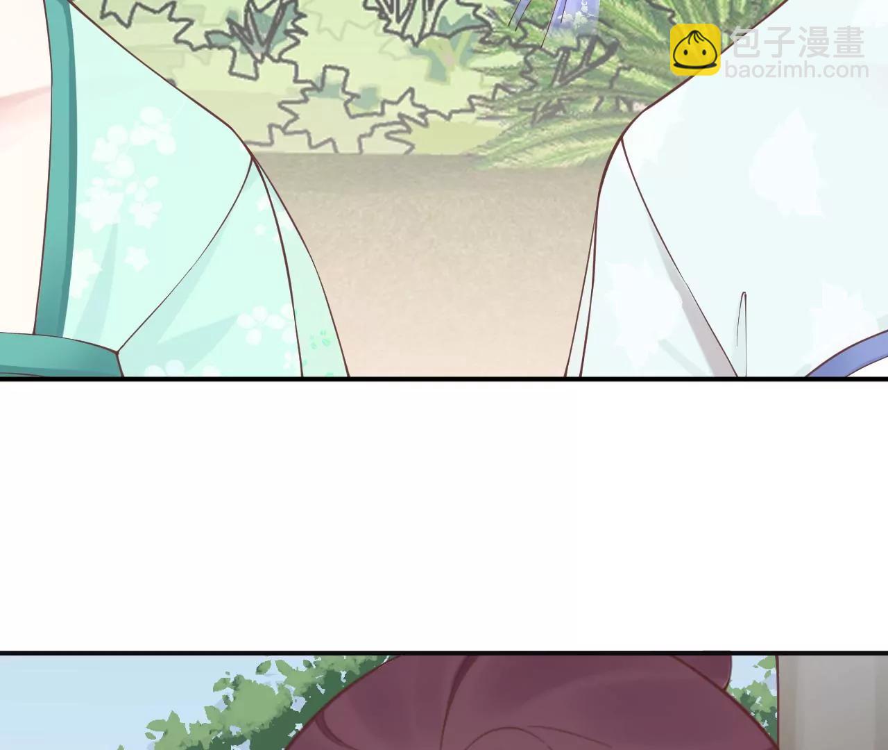 皇后很忙 - 第160話 制謠(1/3) - 1