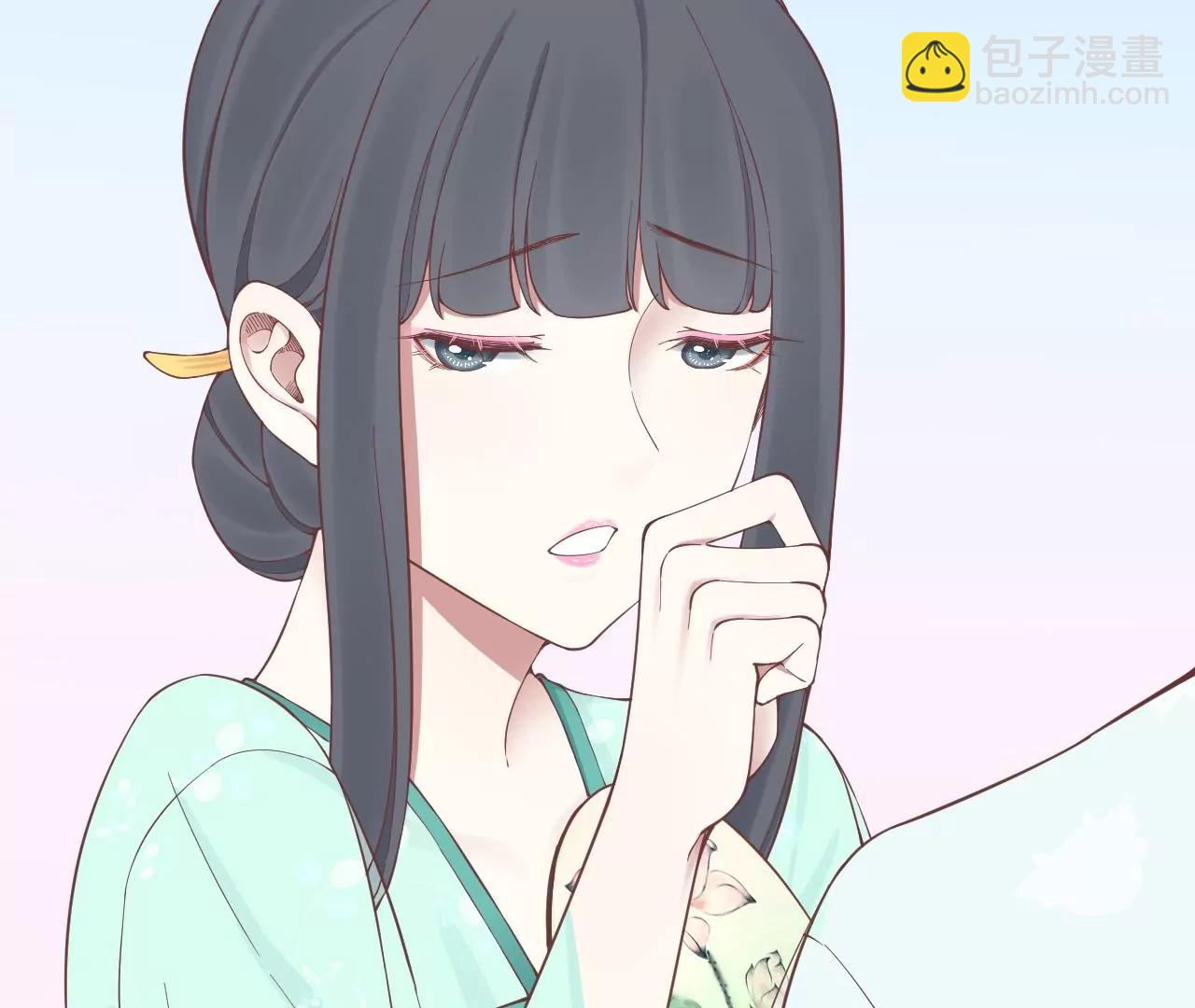 皇后很忙 - 第160話 制謠(1/3) - 6