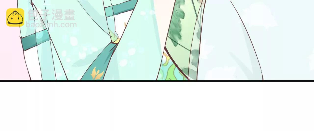 皇后很忙 - 第160話 制謠(1/3) - 7