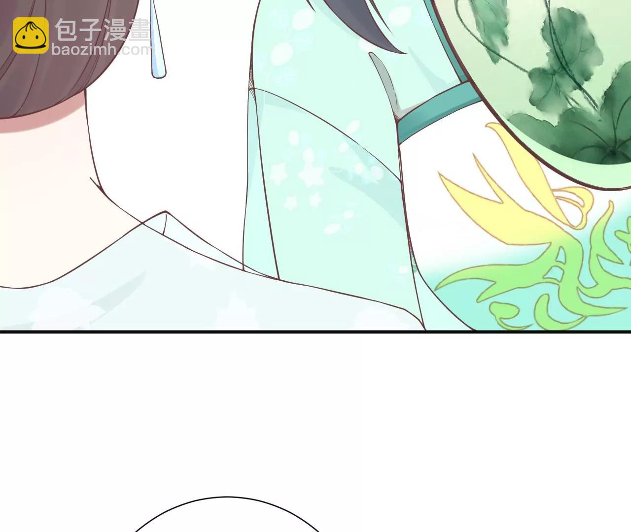 皇后很忙 - 第160話 制謠(1/3) - 5