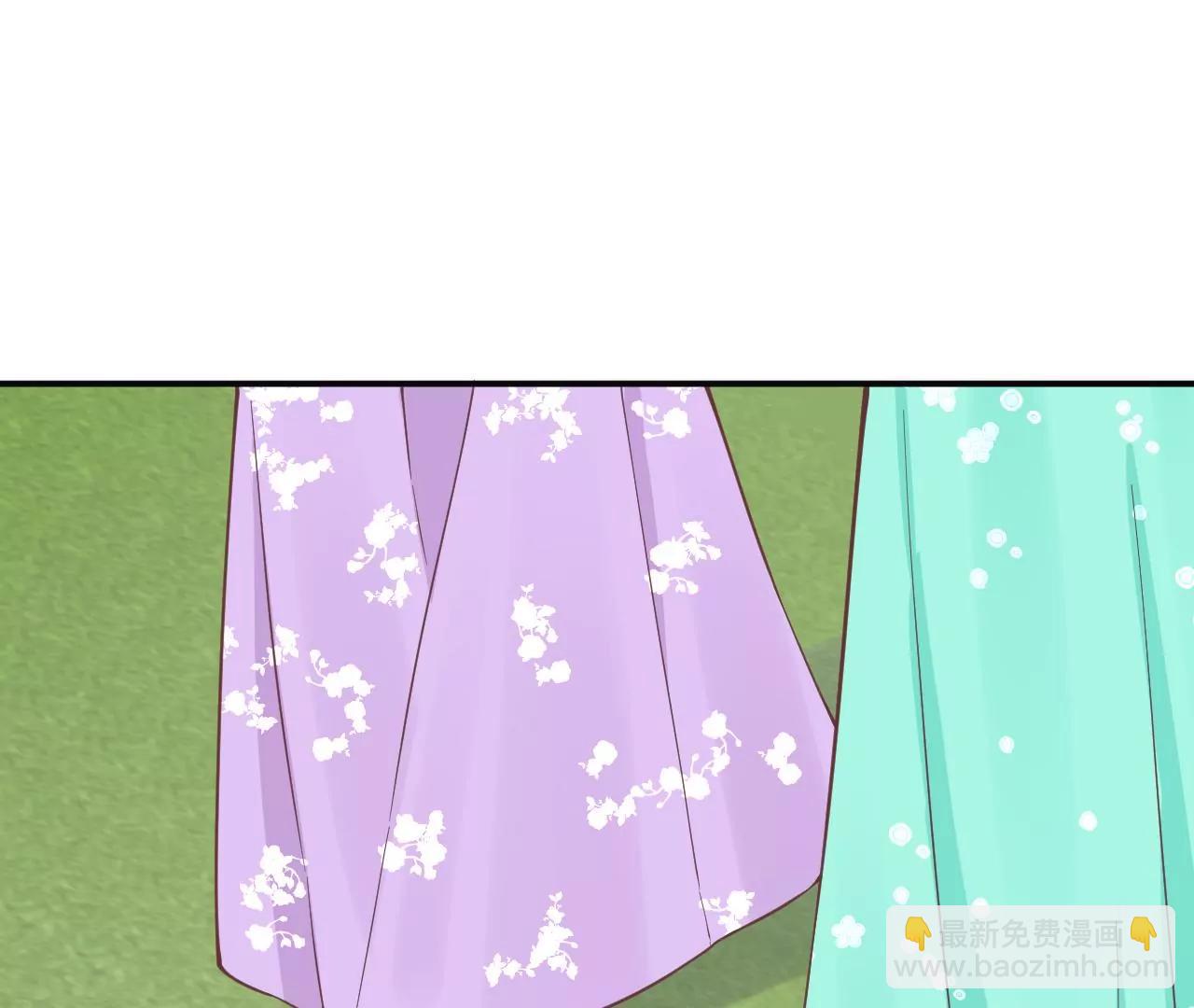 皇后很忙 - 第160話 制謠(2/3) - 6