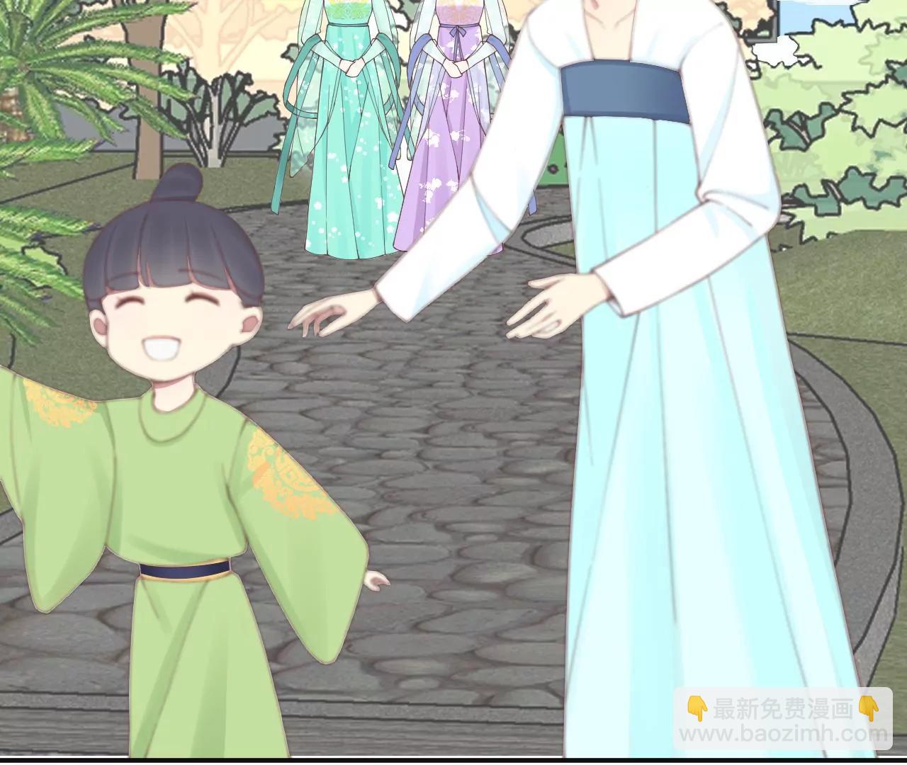 皇后很忙 - 第160話 制謠(1/3) - 7