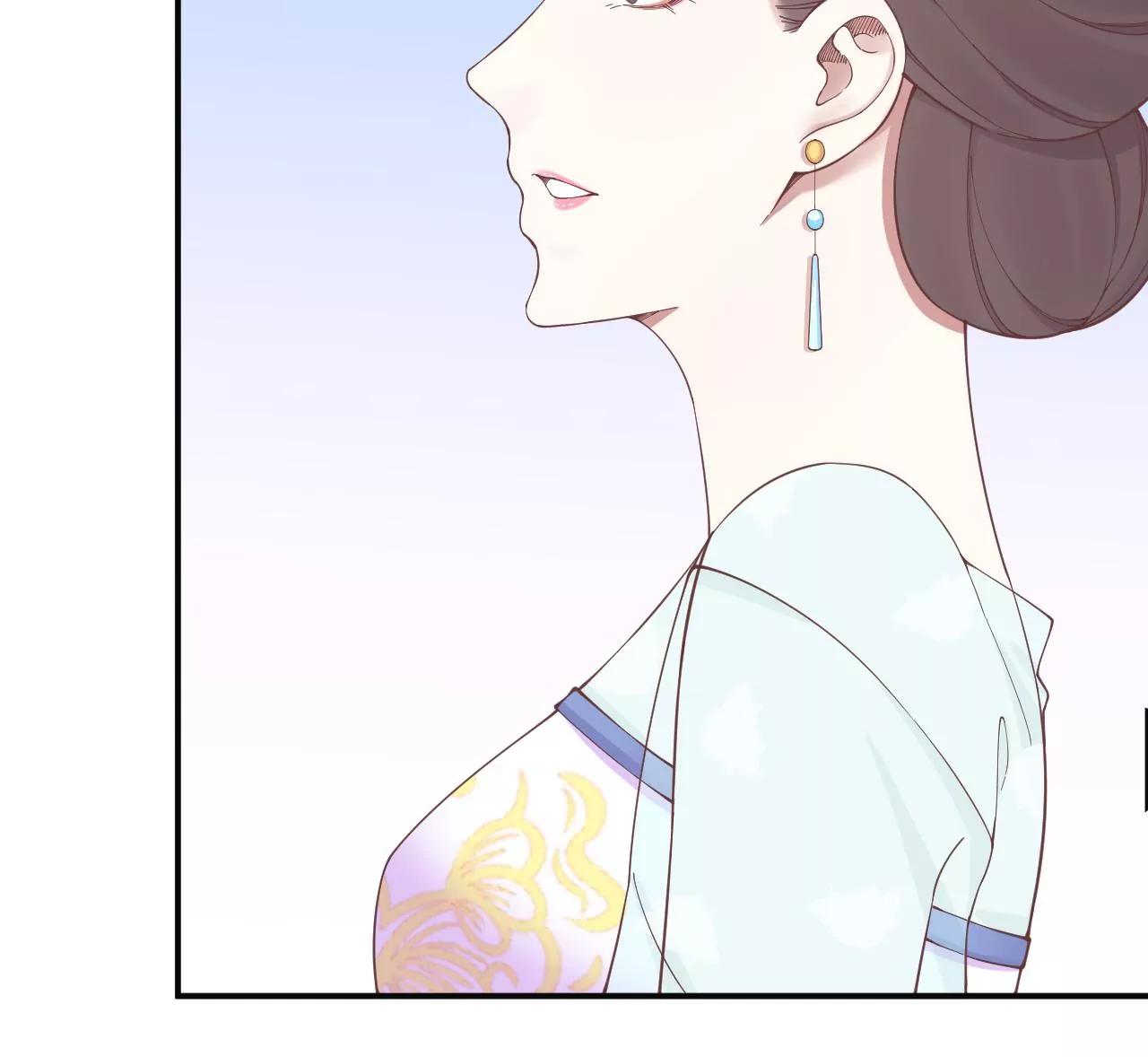 皇后很忙 - 第160話 制謠(2/3) - 3