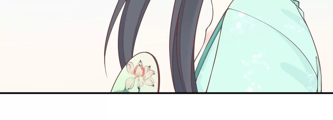 皇后很忙 - 第160話 制謠(2/3) - 3