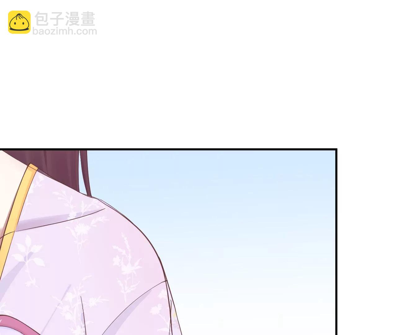 皇后很忙 - 第160話 制謠(2/3) - 4