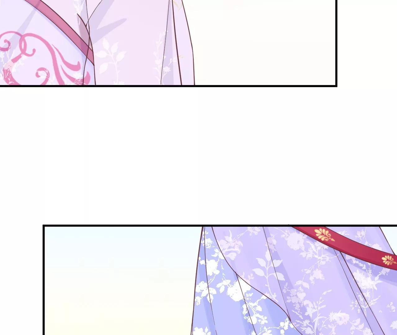 皇后很忙 - 第160話 制謠(2/3) - 5