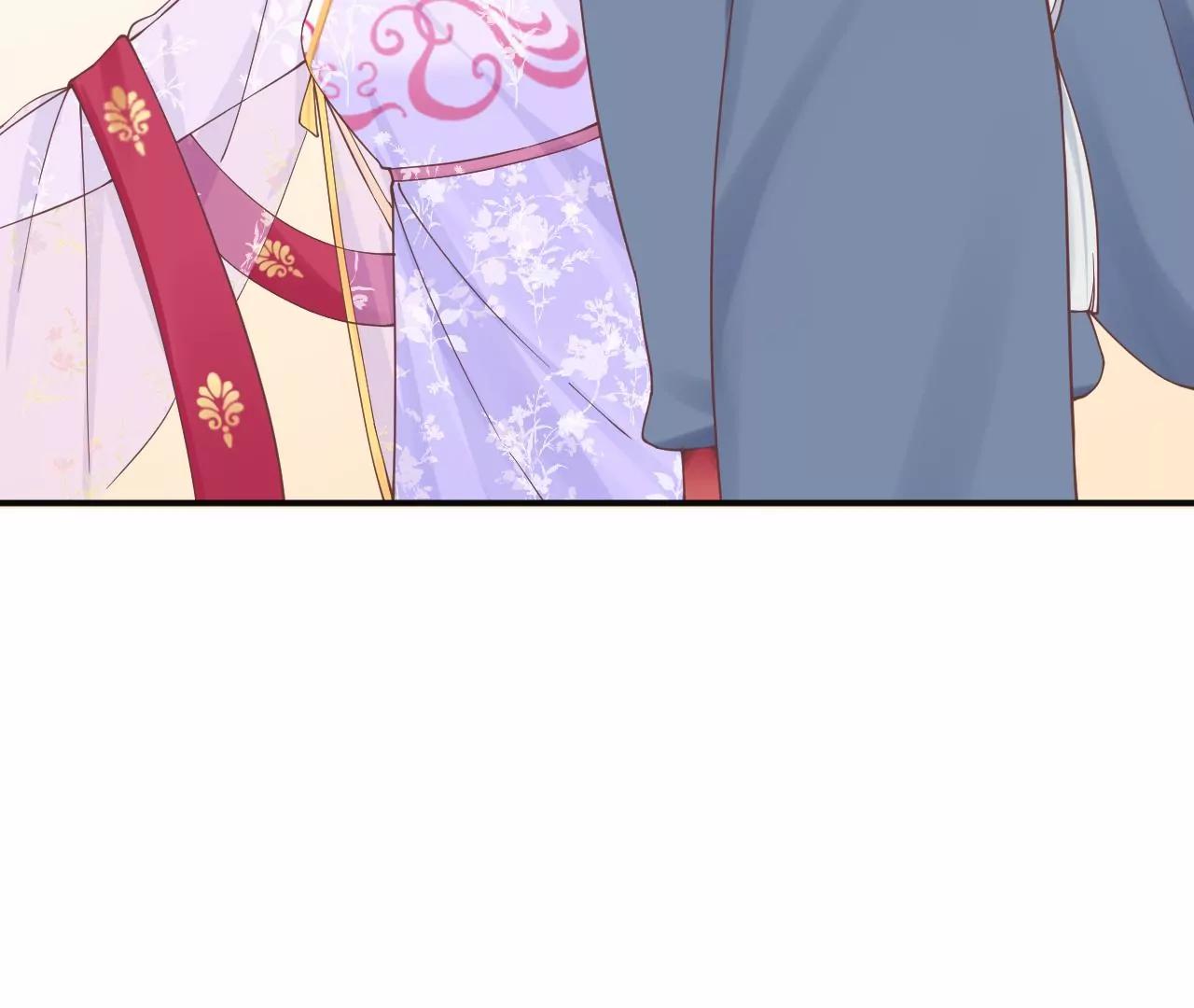 皇后很忙 - 第160話 制謠(2/3) - 2