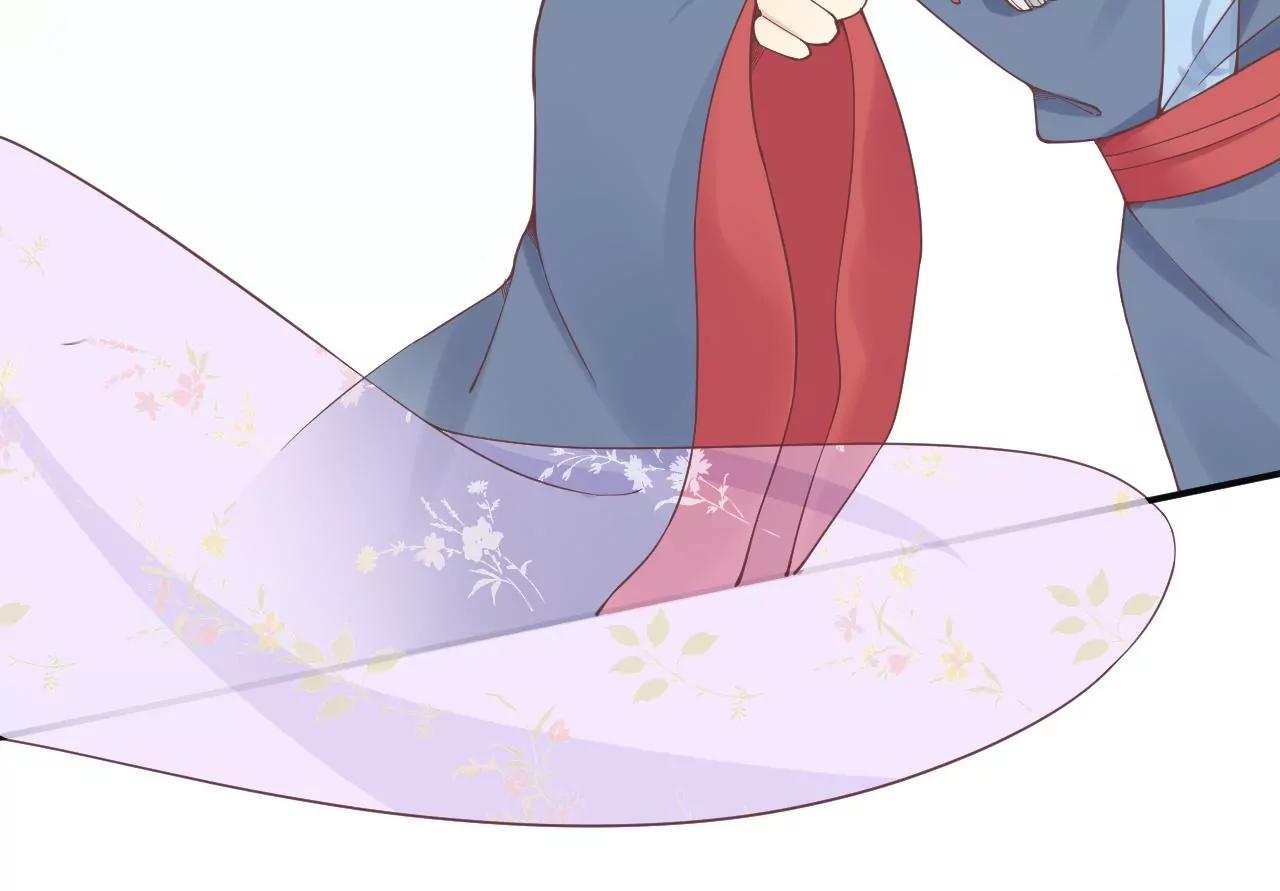 皇后很忙 - 第160話 制謠(2/3) - 4