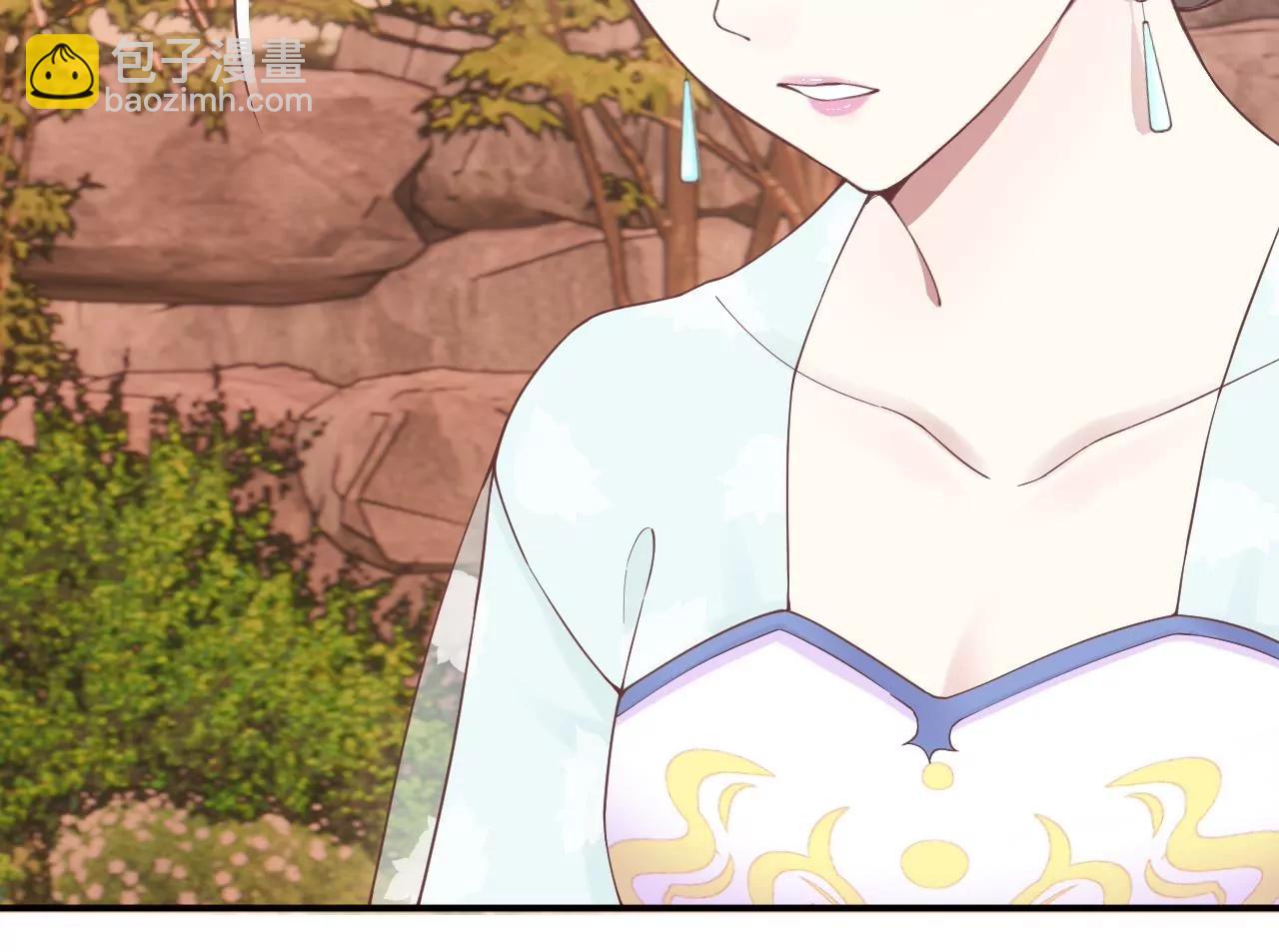 皇后很忙 - 第162 夜沉(1/3) - 3