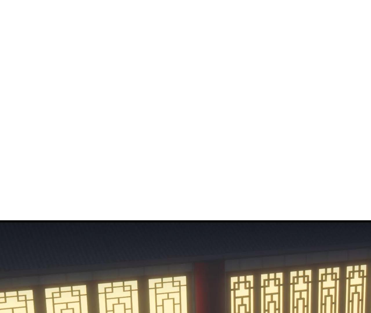 皇后很忙 - 第164話 孤注(3/3) - 2