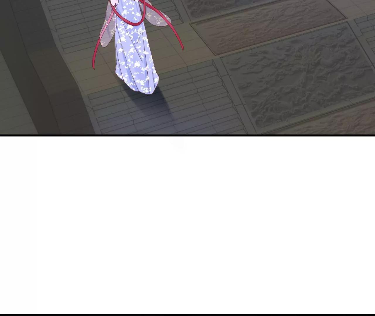 皇后很忙 - 第164話 孤注(3/3) - 4