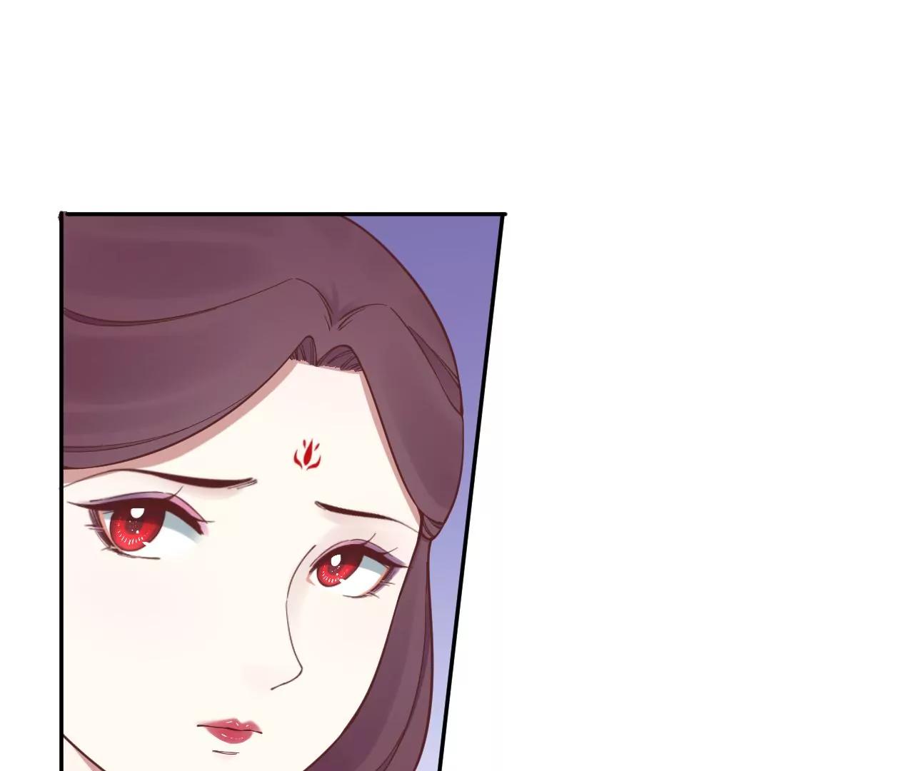 皇后很忙 - 第164話 孤注(3/3) - 1