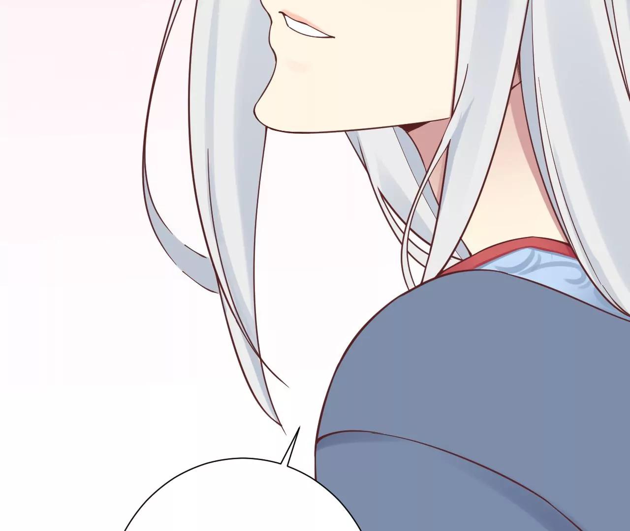 皇后很忙 - 第164話 孤注(3/3) - 5