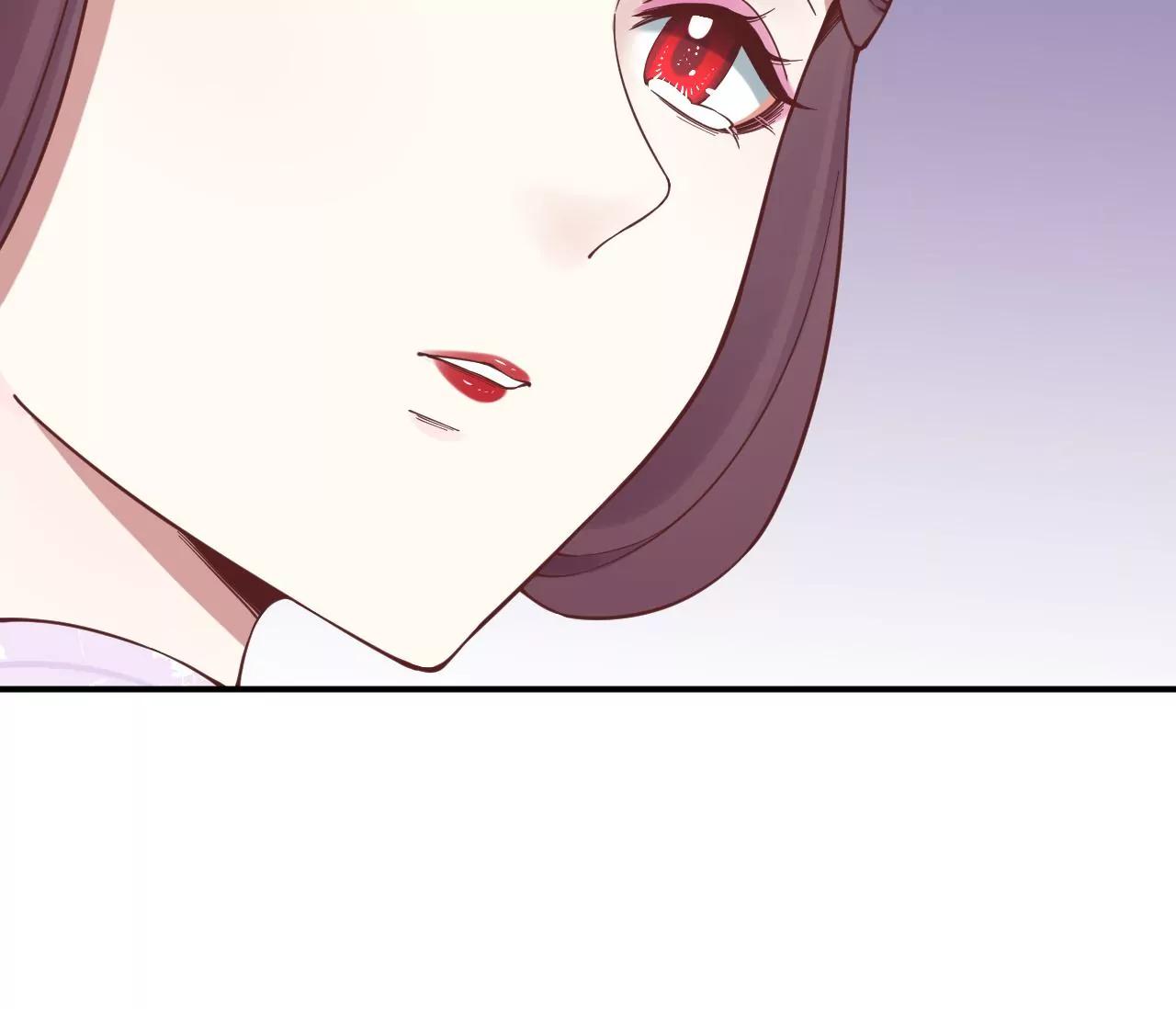 皇后很忙 - 第164話 孤注(3/3) - 2