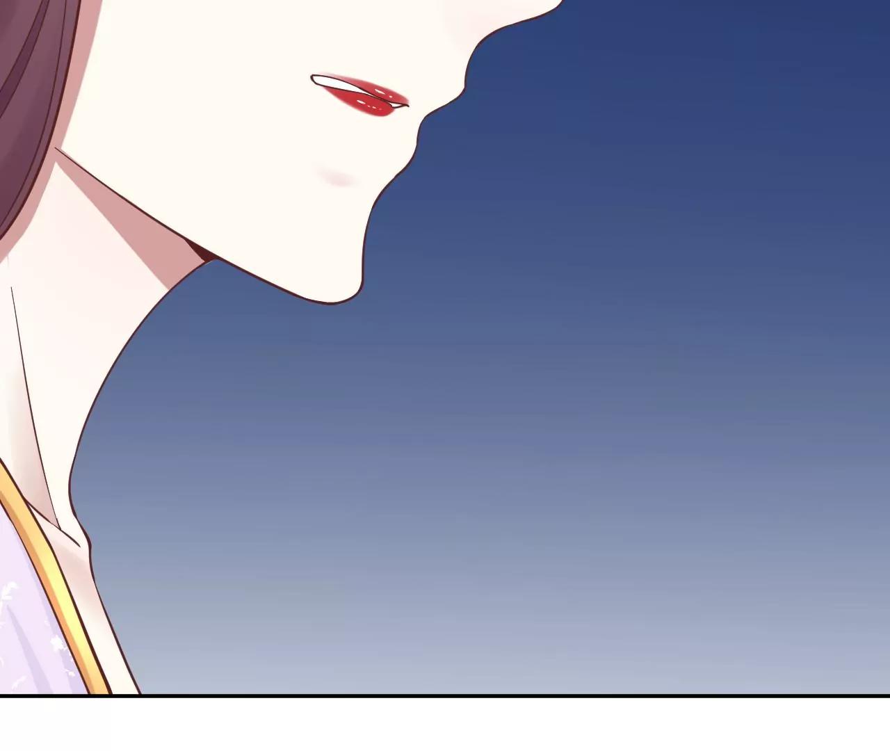 皇后很忙 - 第164話 孤注(3/3) - 4