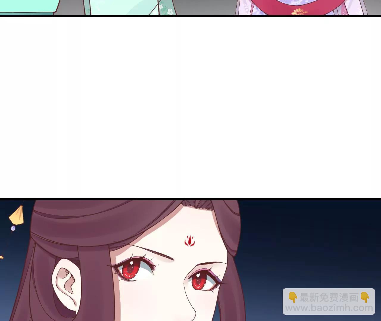 皇后很忙 - 第164話 孤注(1/3) - 5