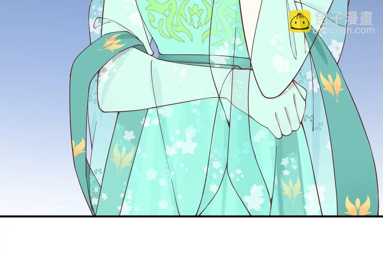 皇后很忙 - 第164話 孤注(1/3) - 8