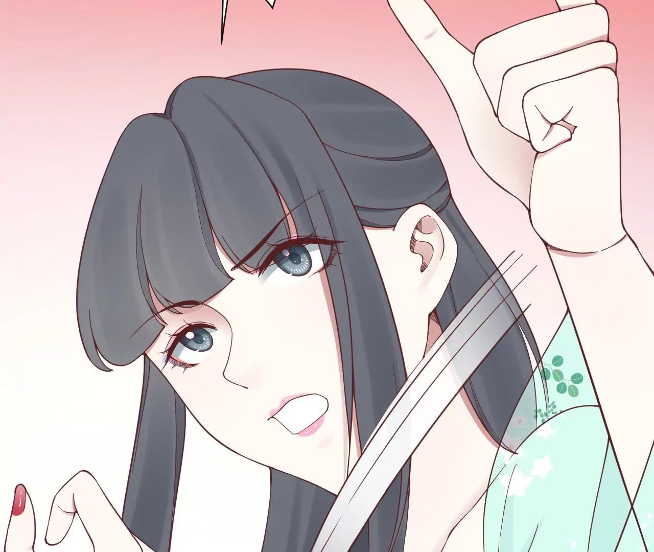 皇后很忙 - 第164話 孤注(2/3) - 7