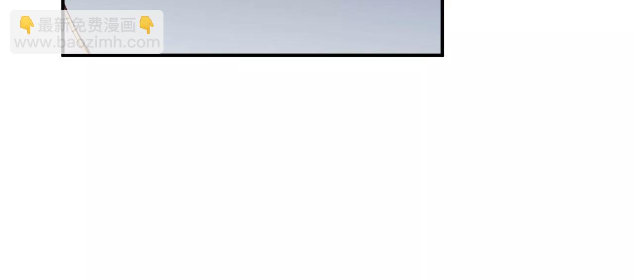 皇后很忙 - 第164話 孤注(2/3) - 5