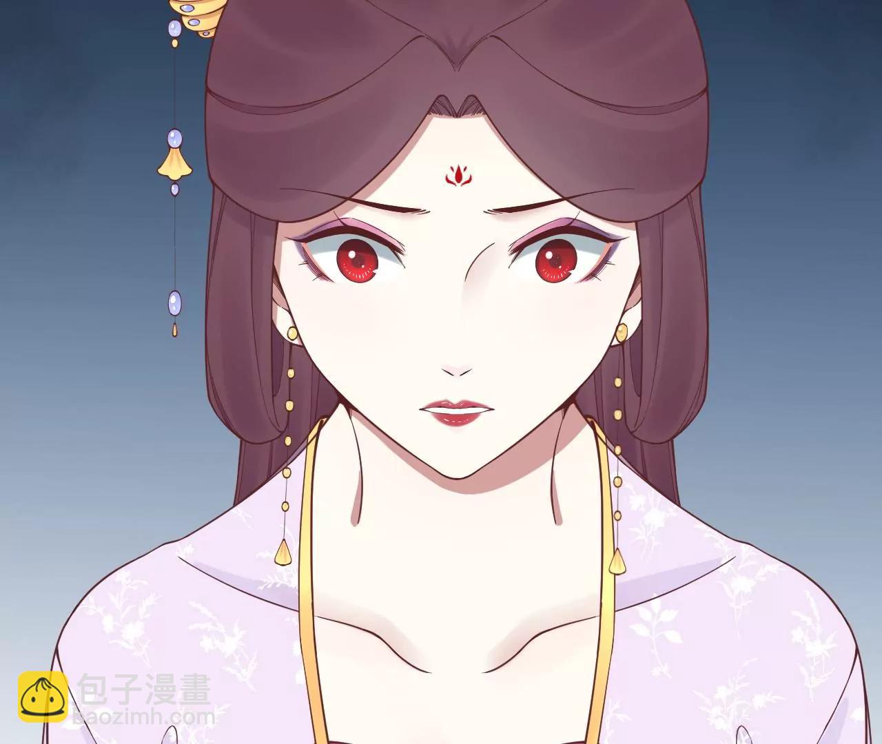 皇后很忙 - 第164話 孤注(2/3) - 1