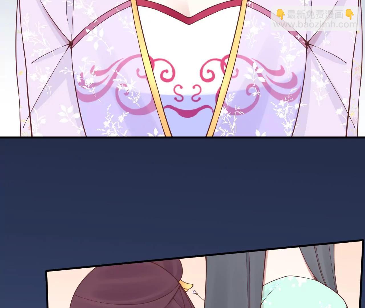 皇后很忙 - 第164話 孤注(2/3) - 2