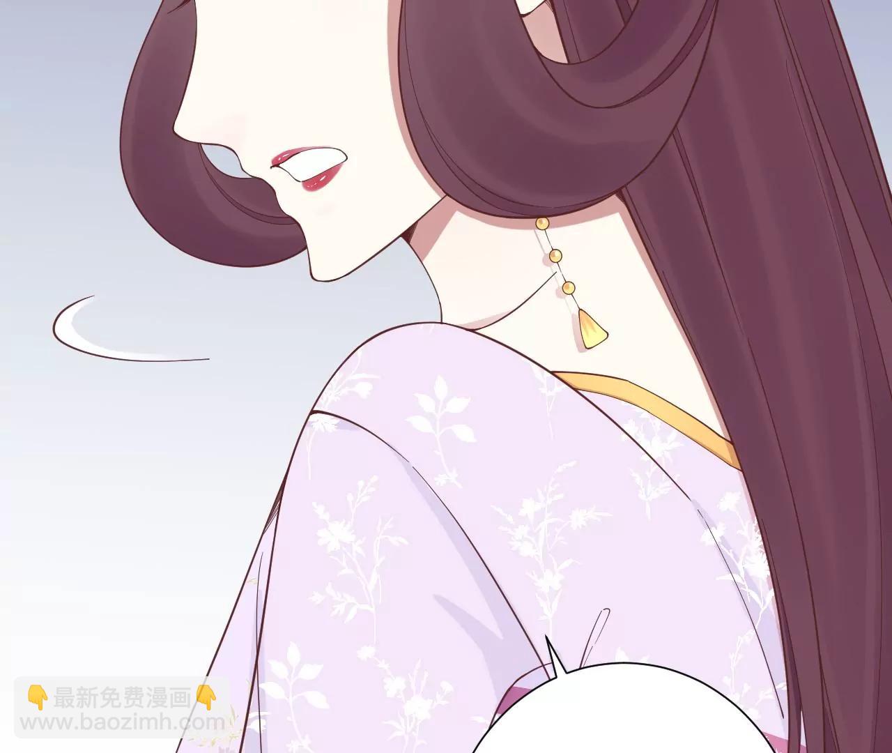 皇后很忙 - 第164話 孤注(2/3) - 5